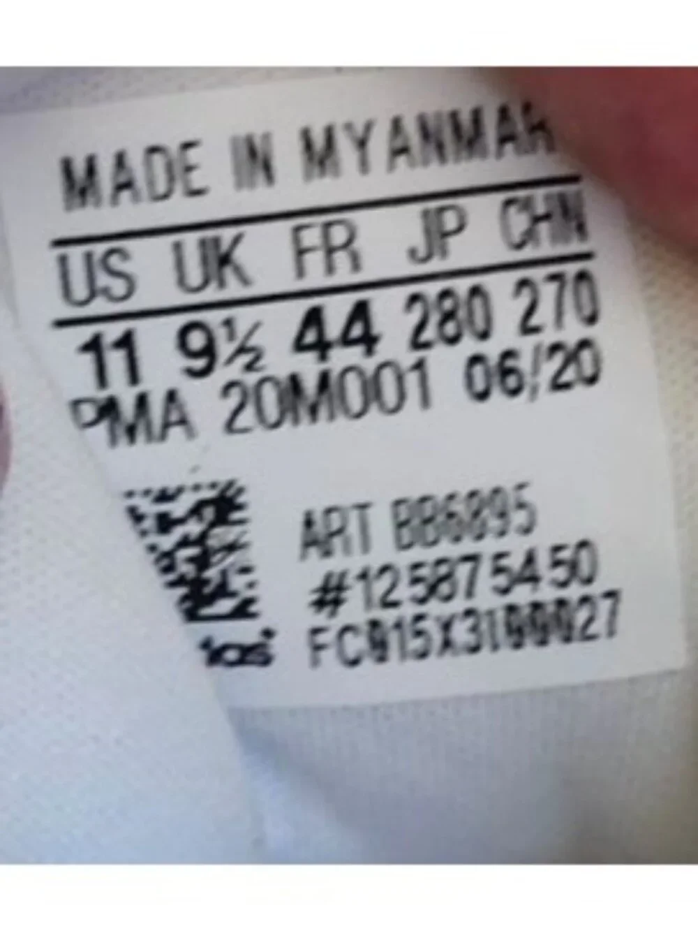 adidas excellent used